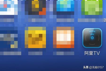 阿里语音人工智能怎么用