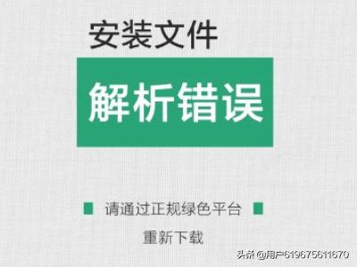 i茅台app i茅台app怎么扫码茅台真伪-第2张图片-随然AIR主题