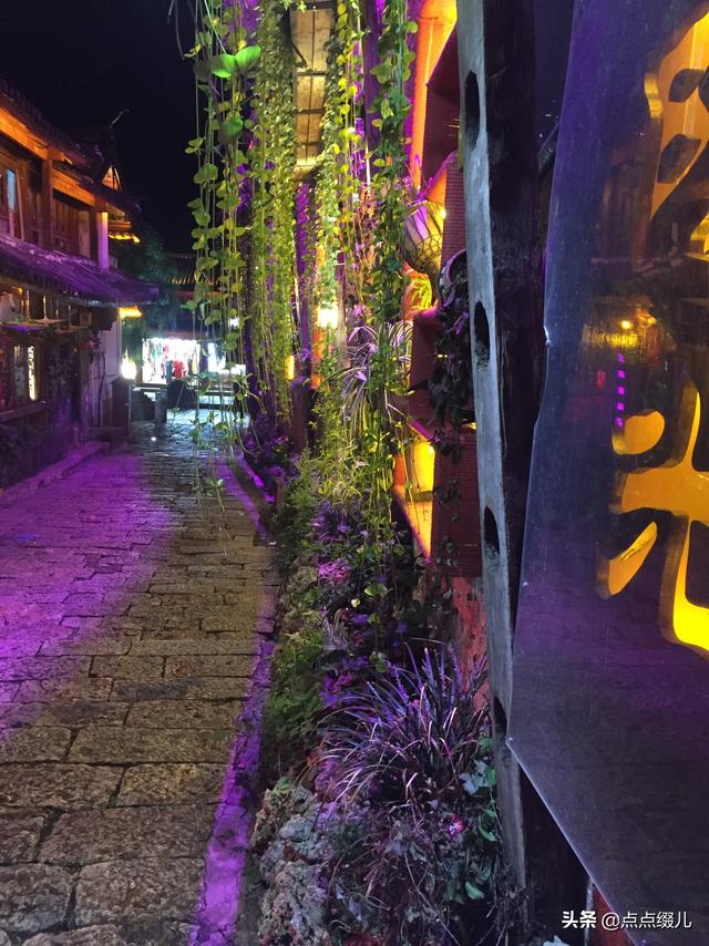 云南丽江市古城区采摘评价好的农家乐哪家好,丽江环境好的农家乐