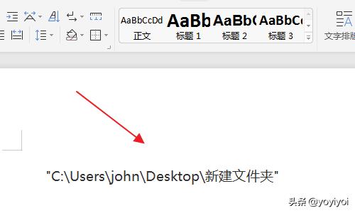 蓝牙怎么复制？：怎么复制