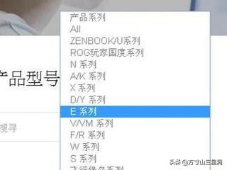 华硕无线网卡驱动-华硕无线网卡驱动下载官网