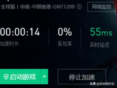 [epic免费游戏]epic限免游戏是永久的吗？