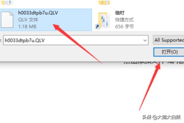 哪个视频格式转换器好用，转换质量且好？：视频格式转化器