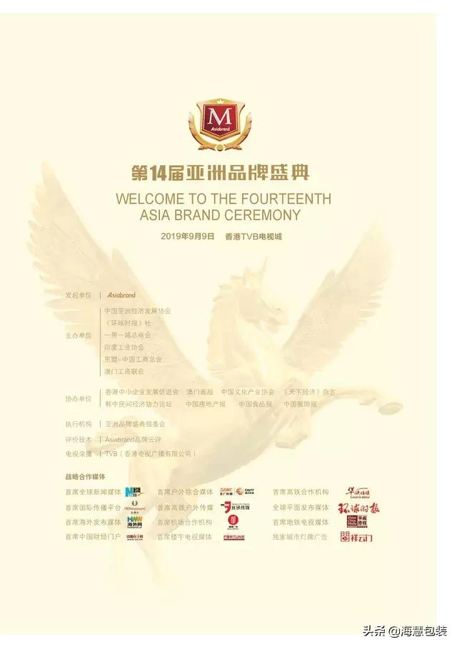 长款休闲怎么搭配图片(图5)