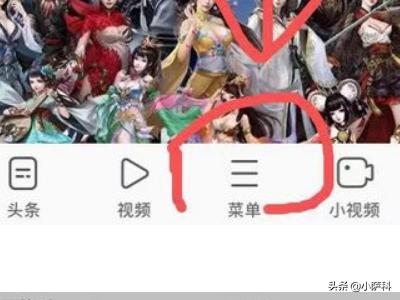 怎么用手机查电脑型号