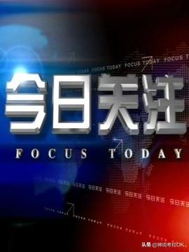 全国学校前十-全国学校前十名排名