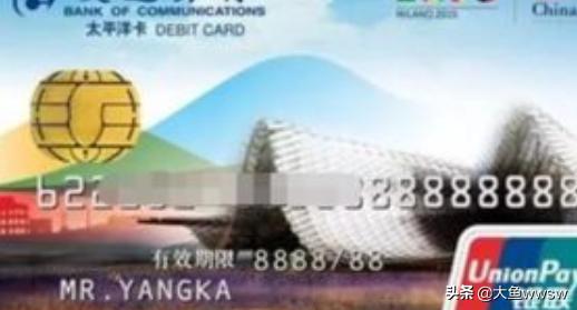 新办的信用卡可以贷多少钱？