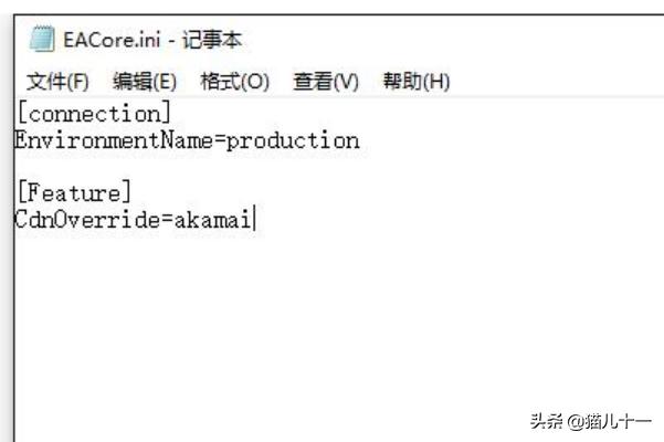 ex146-索尼ex146