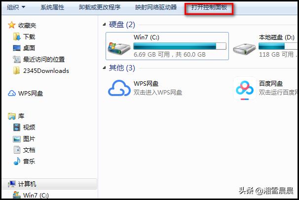 以太网怎么转换成wifi（以太网怎么换成网络2）