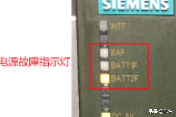 西门子400 PLC电池更换方法以及注意事项？