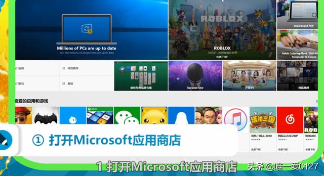 我的世界0.10.0 我的世界0.10.0版本-第5张图片-Game优搜