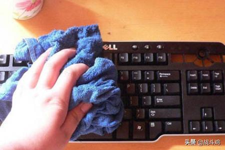 键盘应该怎样清洗？：键盘清洗