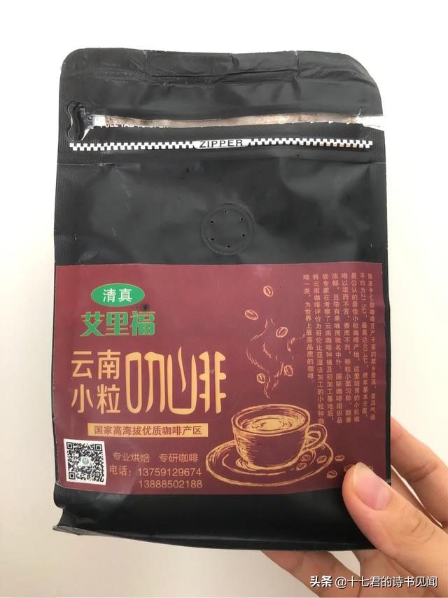 云南旅游美食推荐,云南旅游美食推荐稿