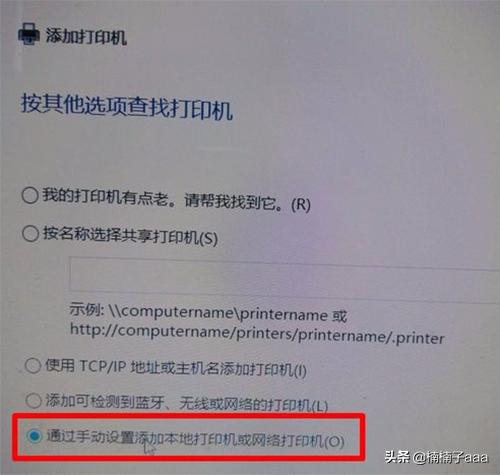 惠普官网打印机驱动下载不了