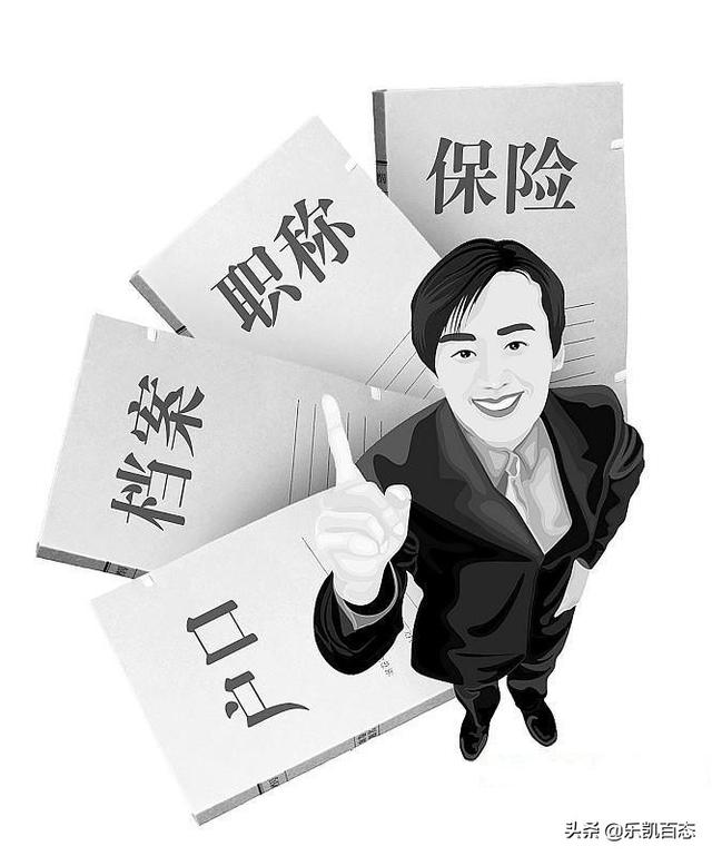 养老保险怎么交最合适，养老保险怎么交最合适,交多少钱