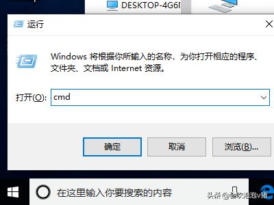 Windows10无法访问局域网电脑找不到网络路径