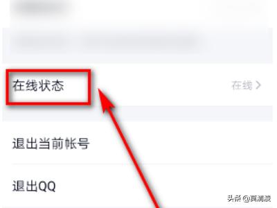 qq有效（qq账号被盗了去找网警有用吗？）