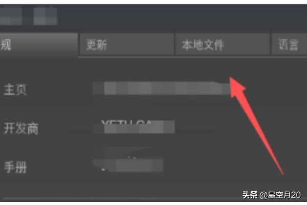 吃鸡机械工厂怎么做车子(图4)