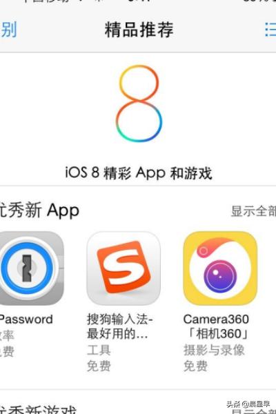 为什么电脑上的qq打不开？：qq打不开