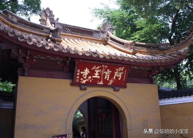 浙江宁波市的诗院叫什么
