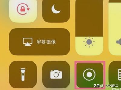 吃鸡视频录制怎么设置(图2)