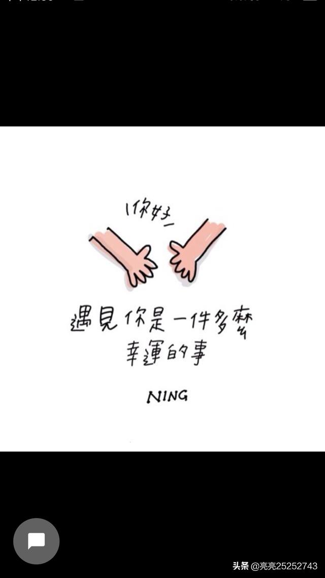情人和别的男人聊天心痛的句子_女朋友朋友圈全是关于他前任，分手伤感的说说，为什么和我分手她就不发，好像没事人一样