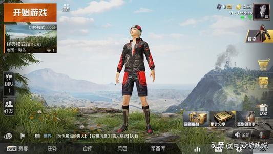 低配电脑免费游戏推荐女生？有什么游戏适合男女朋友一起玩的？