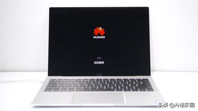 华为MateBook D 14 2020版笔记本重装win7系统教程-华为matebook14重装win10