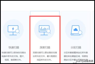 硬盘损坏如何修复移动硬盘损坏如何修复