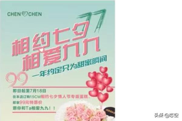 cdr格式矢量草书字体