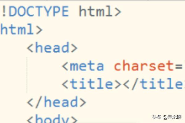 html标签行书字体