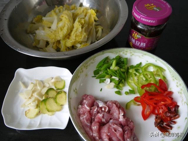 小菜园干锅娃娃菜的做法(图2)