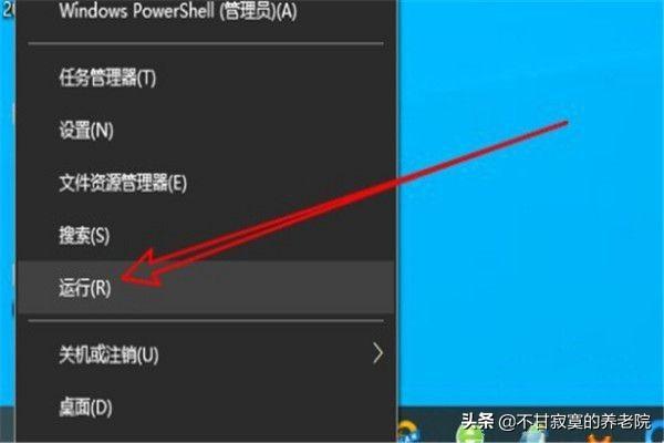 Win10安装不上.Net framework3.5怎么解决-win10安装不了net framework3.5