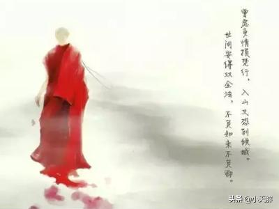 不负如来不负卿小说txt下载_《不负如来不负卿》txt