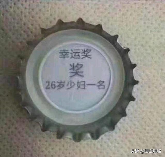戒色多少天算成功(戒色多少天算成功 彻底)