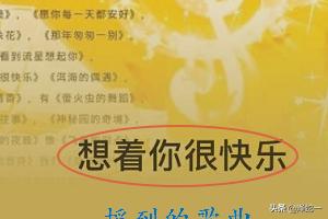 微信怎么识别歌曲？：微信识别歌曲