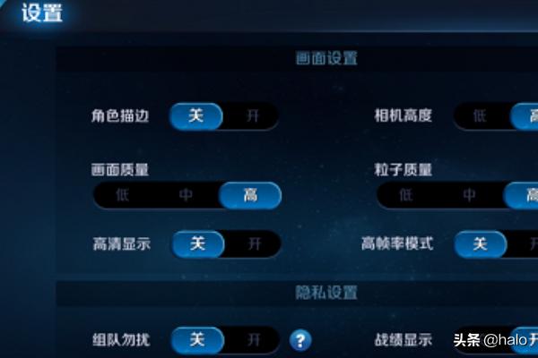 王者荣耀玩法的攻略 王者荣耀玩法的攻略有哪些  第2张