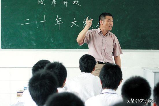 2000年被辞退的民办教师办补课班合法吗