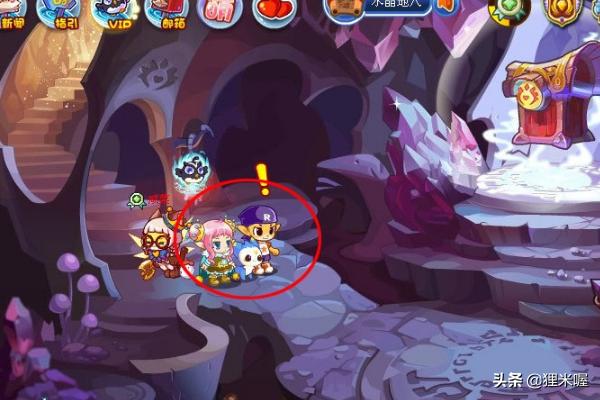 洛克洛克1攻略 洛克洛克攻略psp  第5张