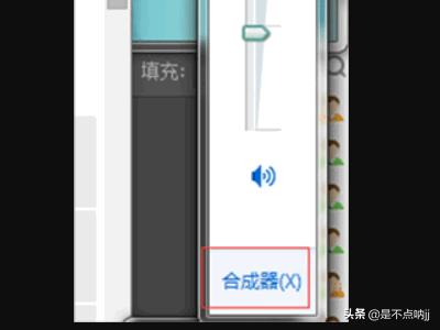 网页没声音网页没声音了 如何恢复