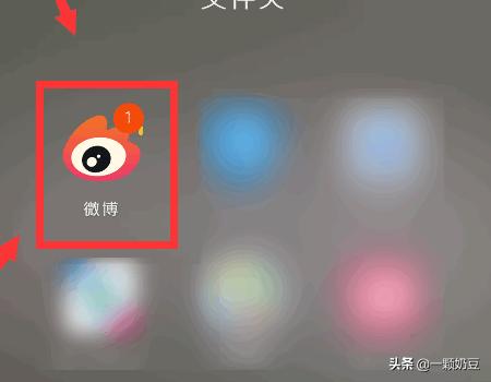 怎么把新浪微博里的视频下载到手机上？请问大神，怎么下载新浪微博的视频，而且不带秒拍视频的水印啊？