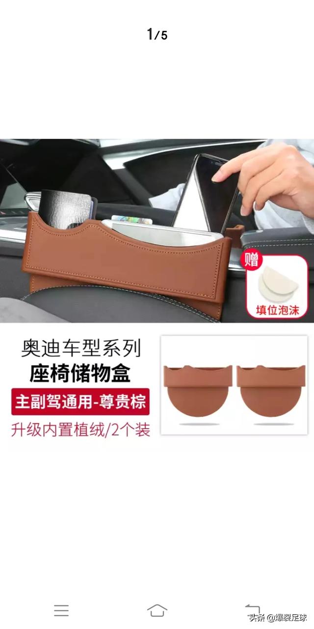 如何评价足球中的摆大巴战术,第4张