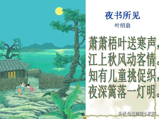 送和宋的拼音怎么寫，送和宋的拼音怎么寫的