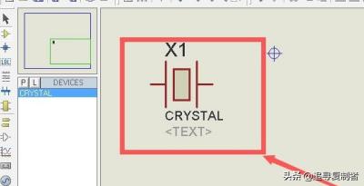 stm32晶振电路原理图