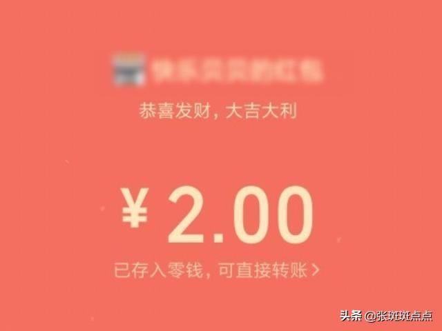 怎样关闭微信接收消息？：微信收
