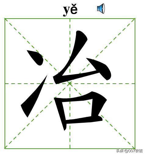 26uuu小说_26uuu小说书评