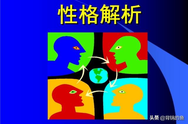 怕痒的男人意味着什么(图2)