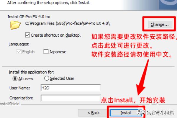 app开发流程管理