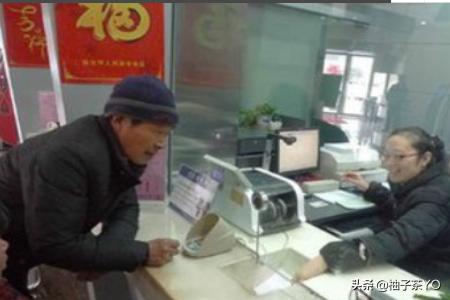 跨境汇款如何撤销