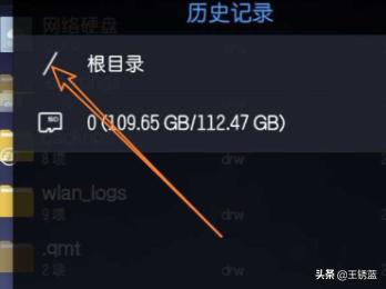 host文件在哪host文件在哪里